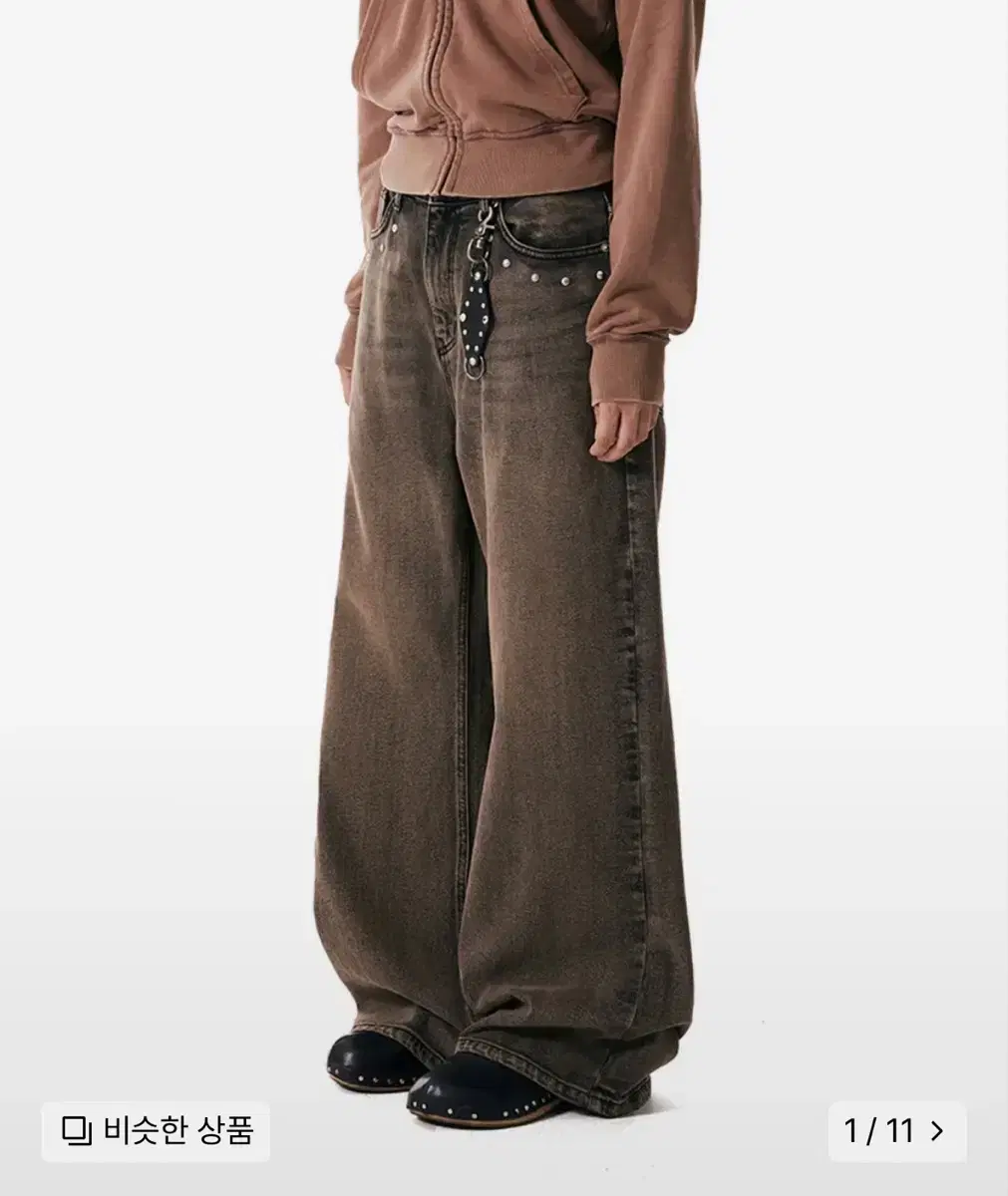 Akamakaakam Multi Studded Denim Pants/Brown