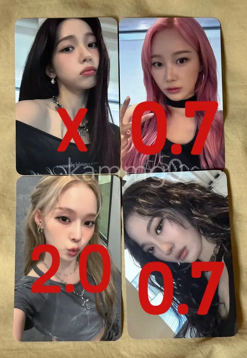 Aespa ktown4u countdown live photocard photocard karinagisellewinter