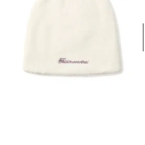 (FW23) Shaggy No Cuff Beanie Off White