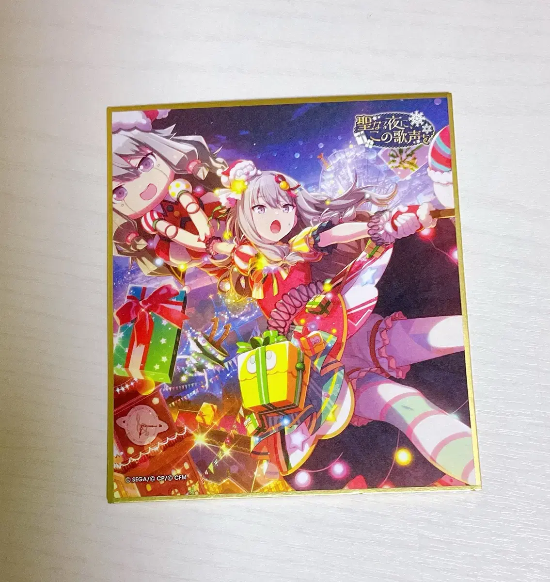 Pseudo Kusanagi Nene Christmas Colored Paper