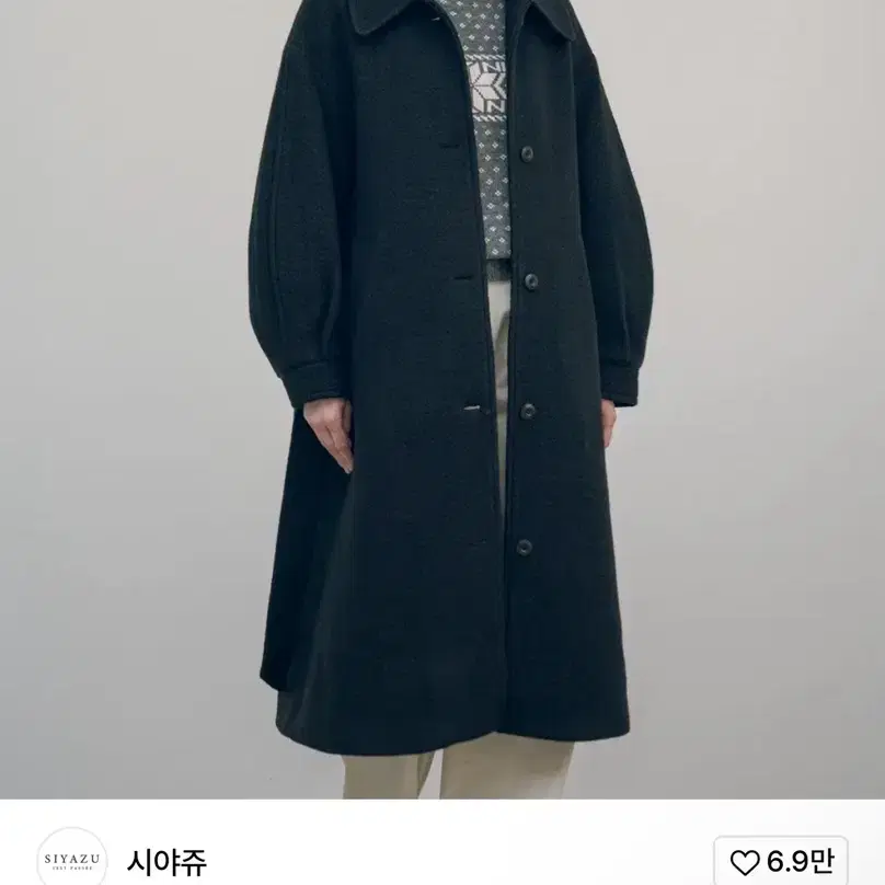 SIOT4096 울 블렌드 부클 롱코트_Dark navy