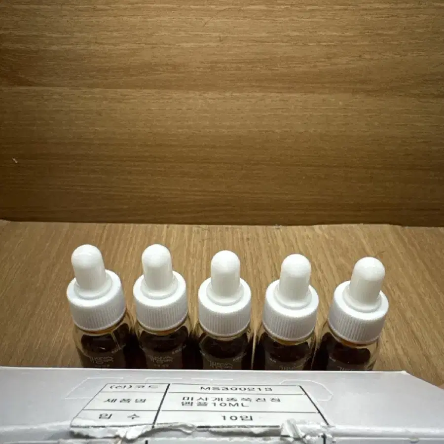 미샤 개똥쑥 진정 앰플 10ml x 5