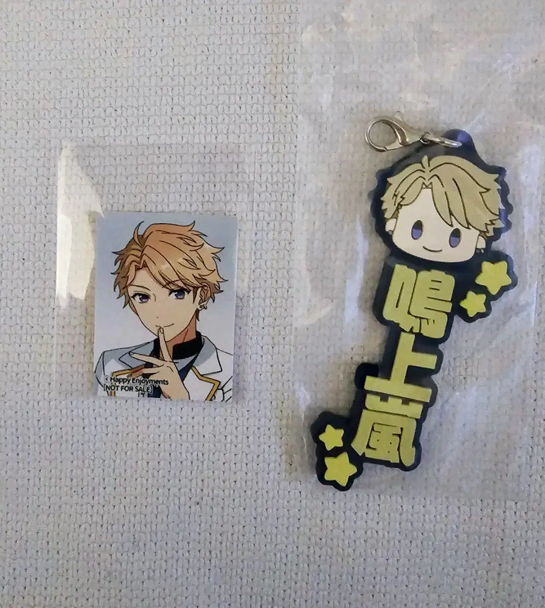 Anstar Ensemble Stars arashisusa arashi funibinz strap sells