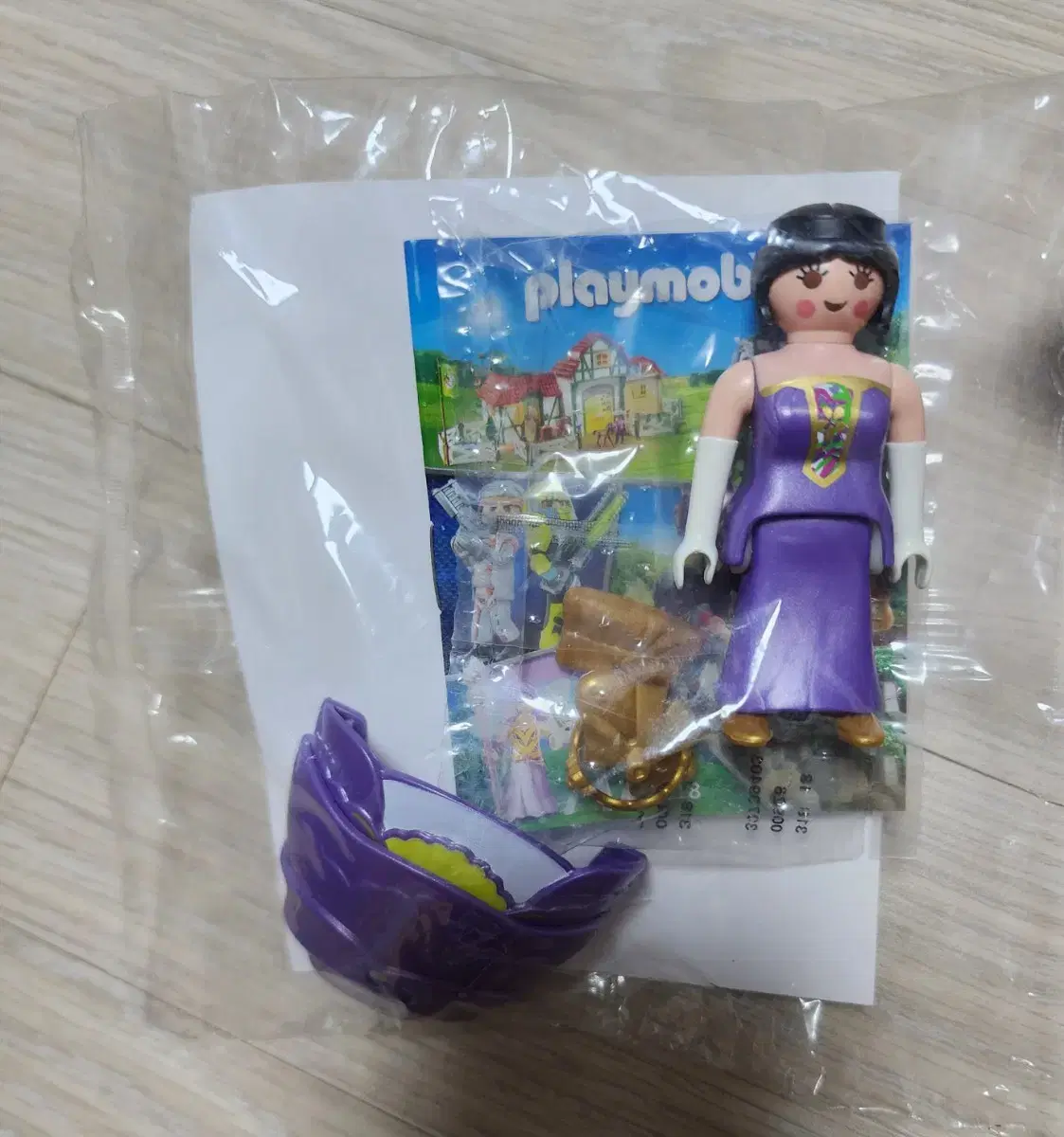 Playmobil Quick Puffy Female Figure