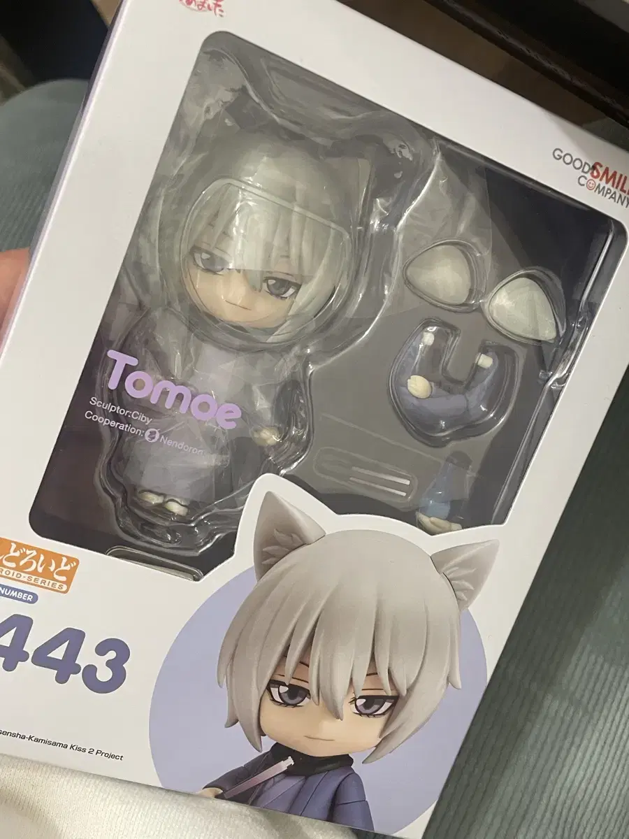 (Tappo) Unsealed Tomoe Nendoroid of the Goddess from today