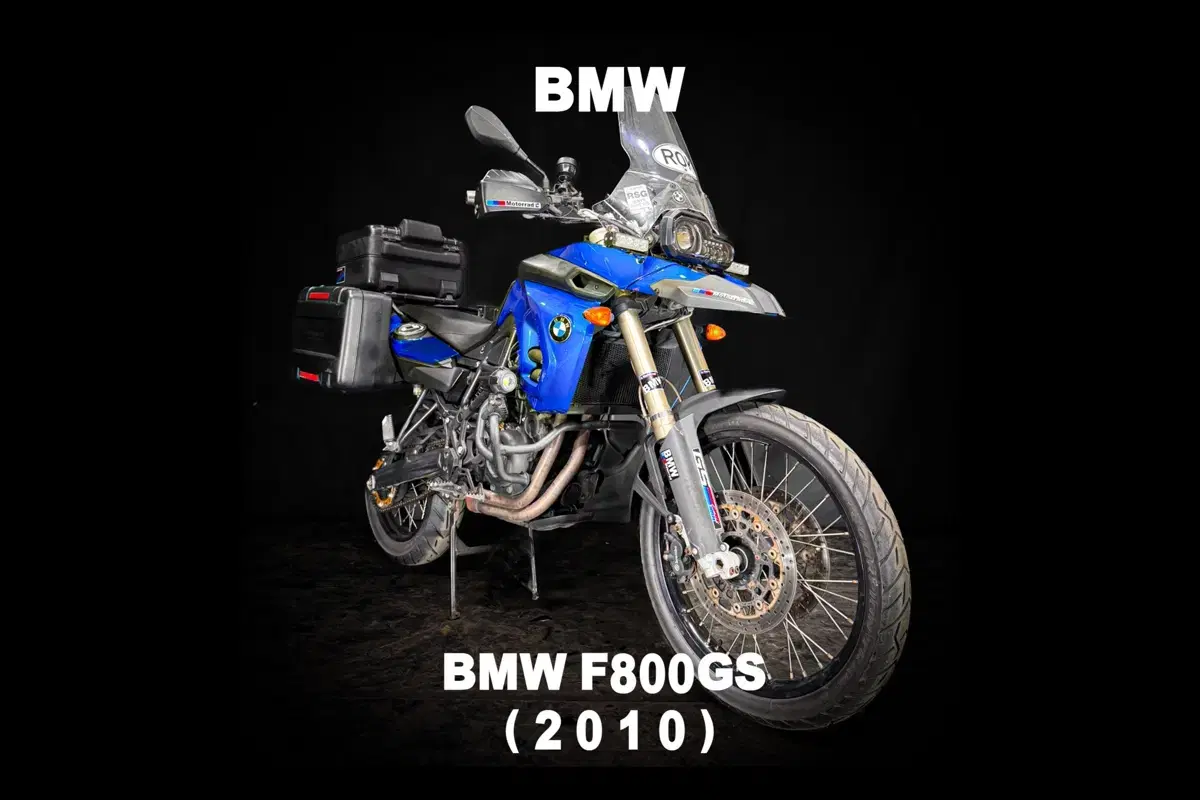 ( BMW ) F800GS 10년식 떼르미뇸배기 부산울산대구창원서울광주