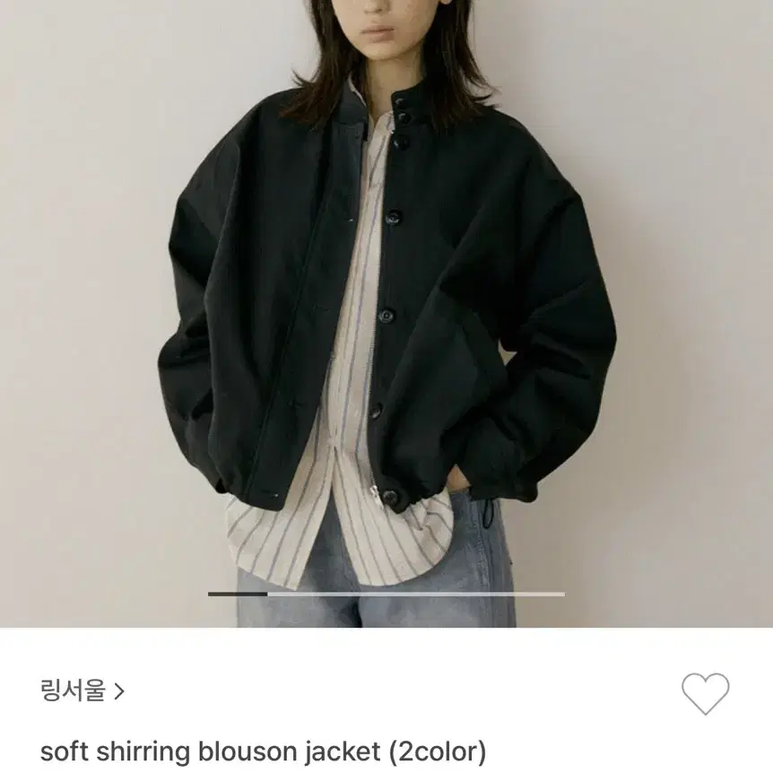 [링서울] soft shirring blouson jacket