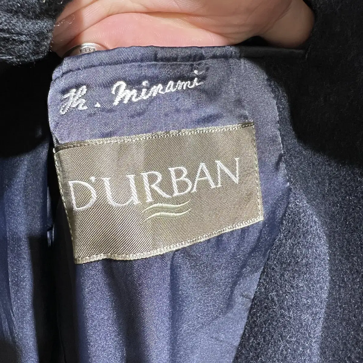 durban 코트