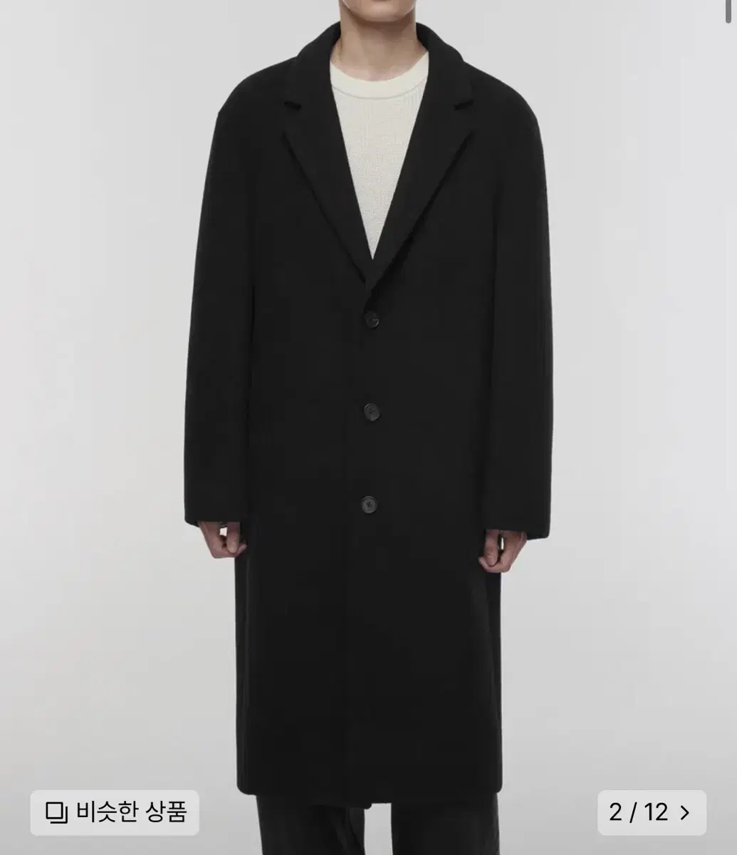 Gentleman's Standard Cashmere-blend Oversized Single Coat in Black