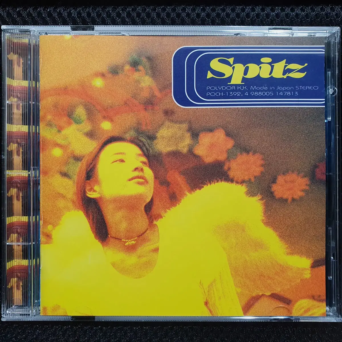 스피츠 Spitz 소라노토비카타 CD 견본반