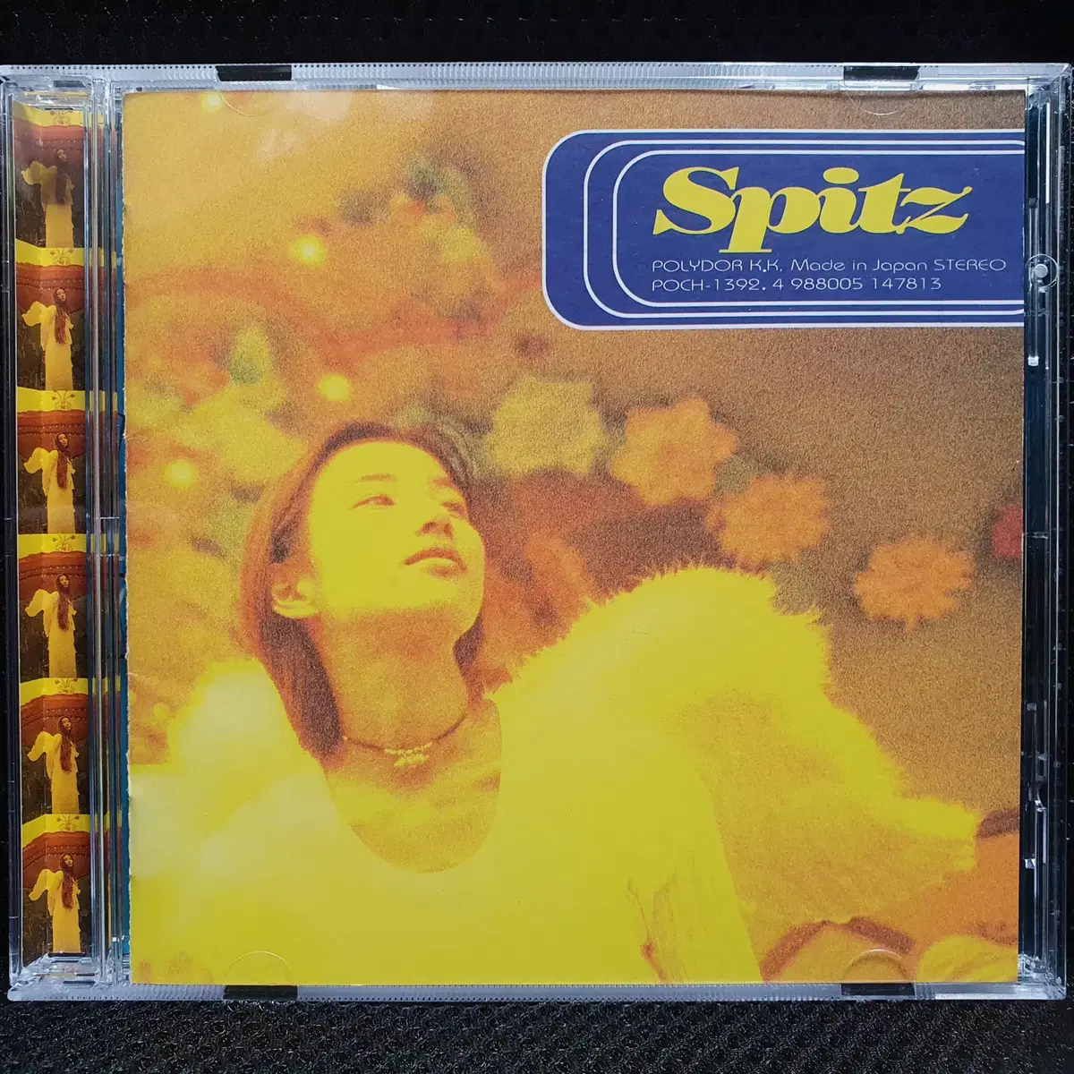 스피츠 Spitz 소라노토비카타 CD