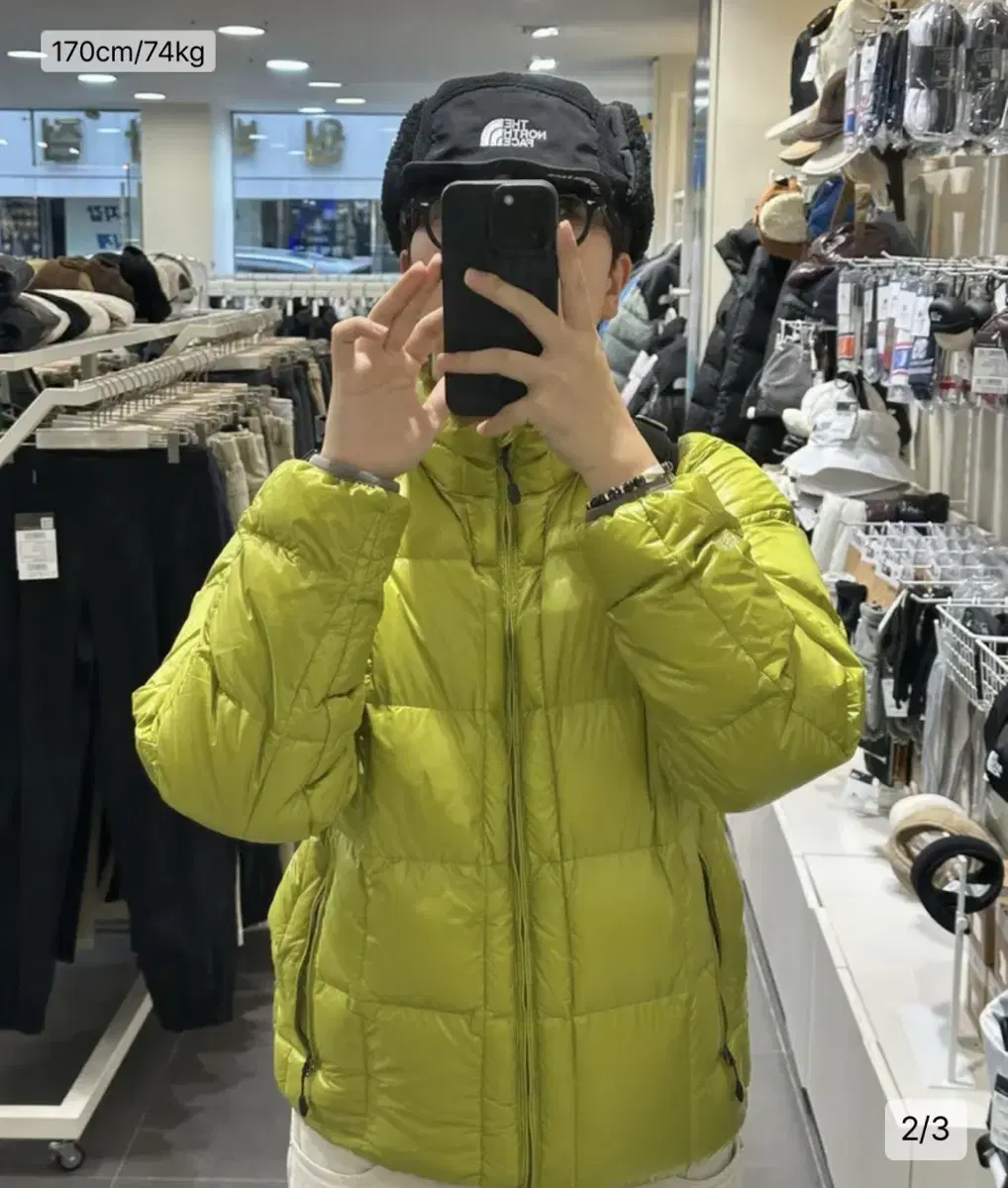 [Same Day] This Is Never That Pertex Lightweight Down Jacket Olive