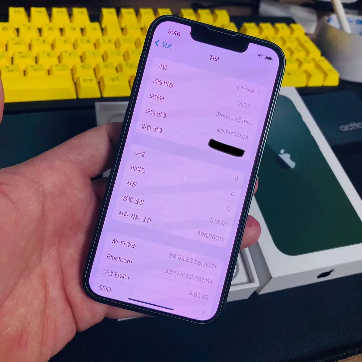 미사용 애케플 자급제 아이폰13미니 512기가 그린 풀박스