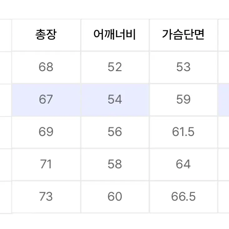 브라운브레스 후드 s