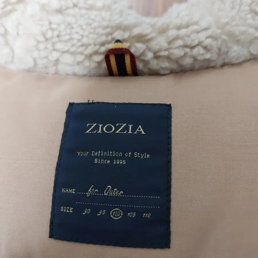 ZIOZIA 다운자켓  100사이즈