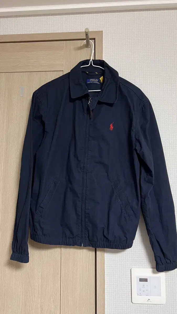 Polo Ralph Lauren Windbreaker Bayport Men's Jacket Navy