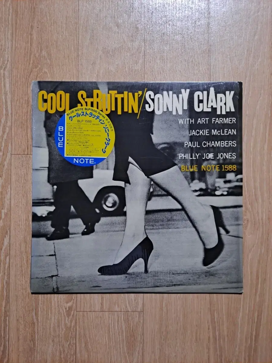 JAZZ SONNY CLARK COOL STRUTTIN