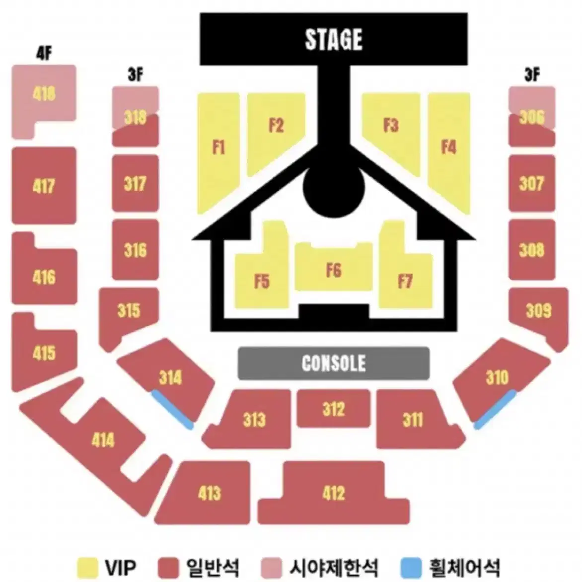 보넥도 첫콘 양도 콘서트