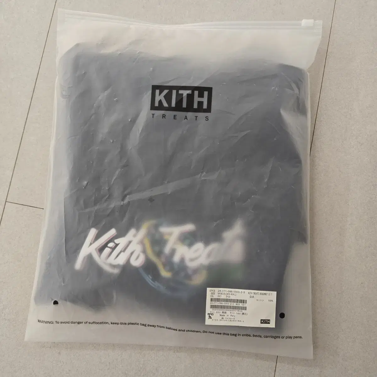 KITH KITH Vahn New Arrivals