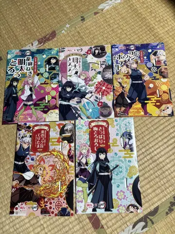 귀멸의 칼날 은대구 콜라보레이션 슬리브 세트