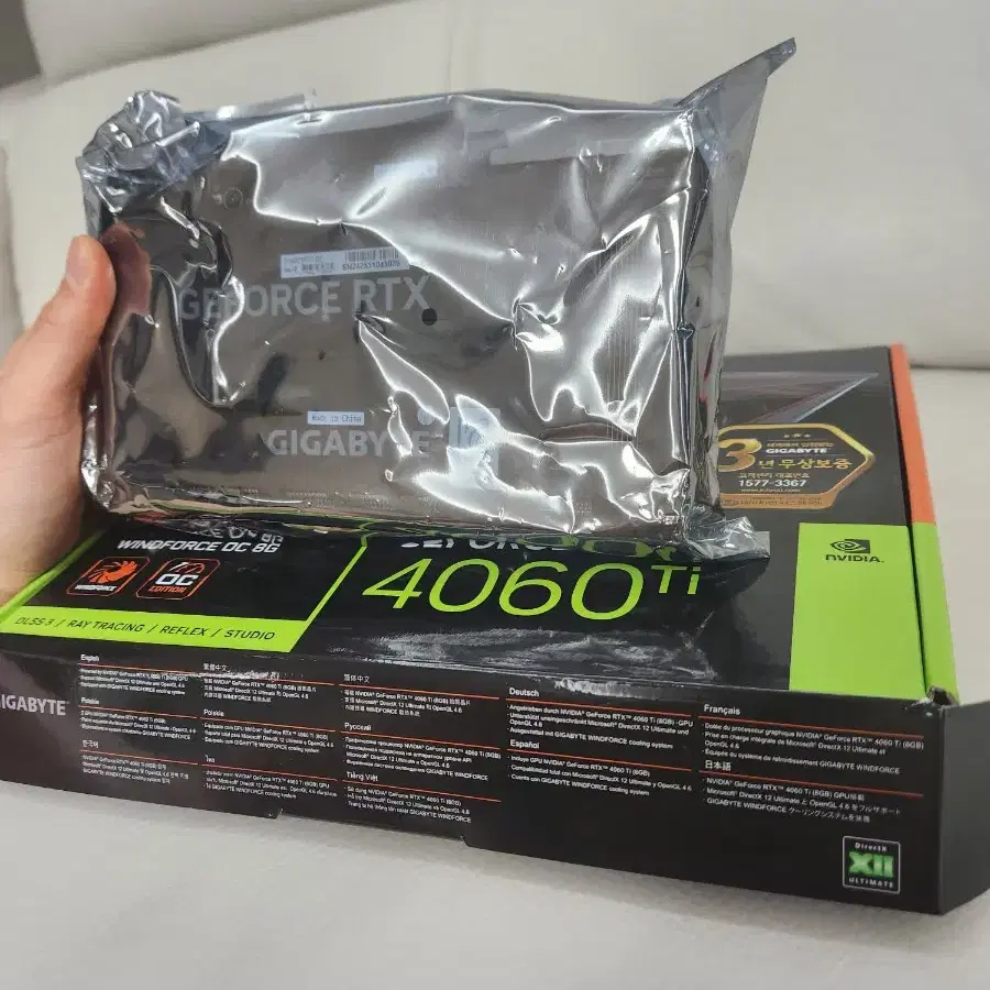 그래픽카드 rtx4060ti