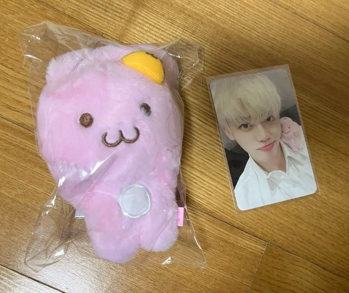 nct dream jaemin pinky photocard bulk wts