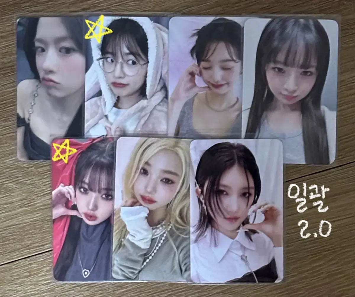 ive jang wonyoung liz leeseo lay gaeul ahn yujin photocard unreleased photocard wts sell buncheol