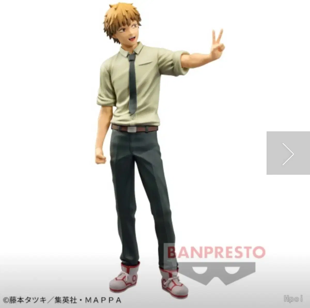 Chainsaw Man Vahn Foresto CHAIN SPIRITS vol 1 Denji Figures