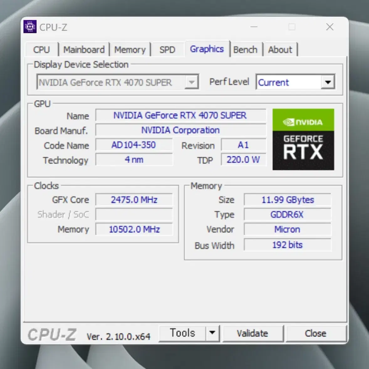 rtx 4070 super 7800x3d 컴퓨터 본체 화이트 컨셉