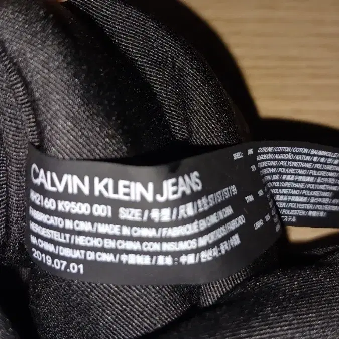 Calvin Klien Men's Messenger Bags 캘빈클라인