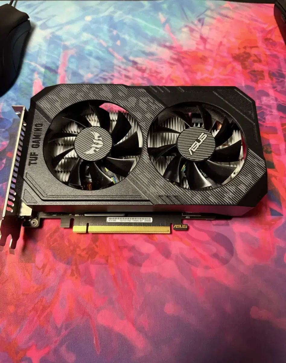 gtx1650 tuf gaming