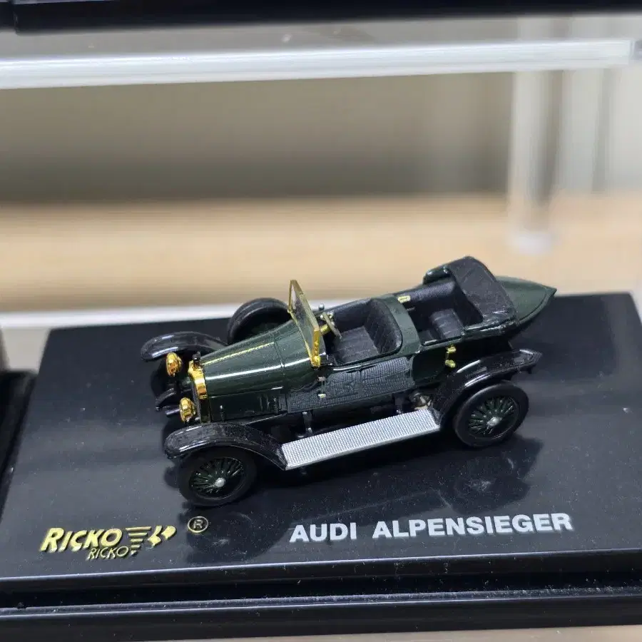 1:87 Audi Alpensieger 그린 오픈형