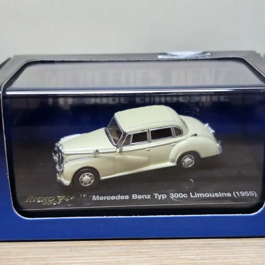 1:87 Mercedes Benz Typ 300c Limousine