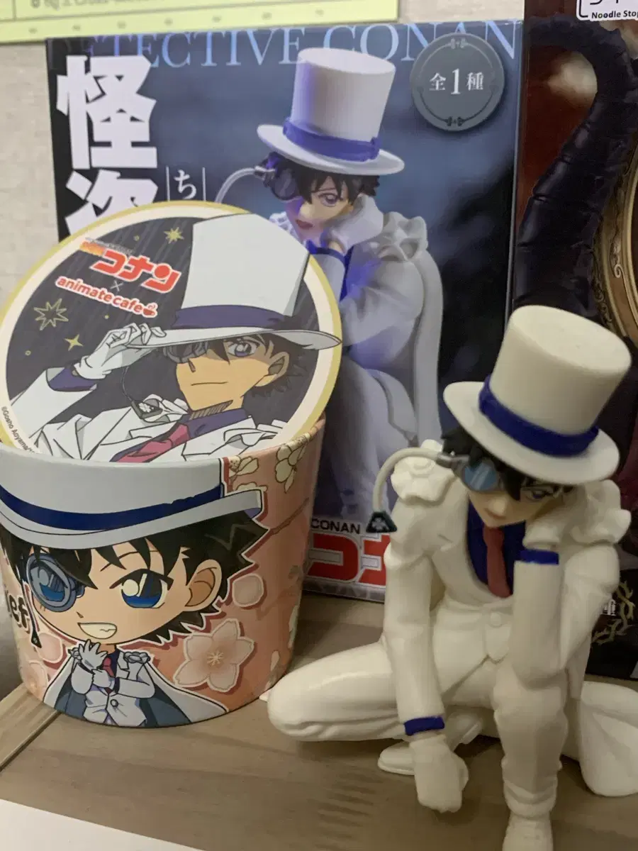 Detective Conan the BarbarianKid Noodle Stopper Figure