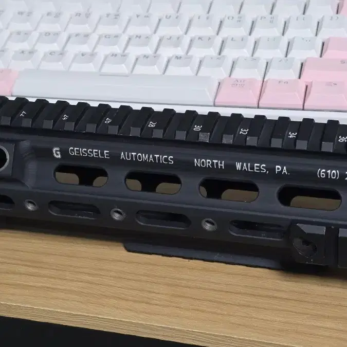 HAO HK416 10.5인치 핸드가드