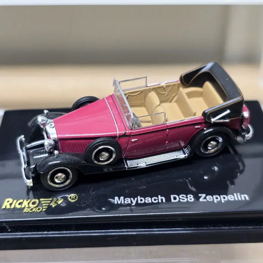 1:87 Maybach DS8 Zeppelin 미니카/다이캐스트