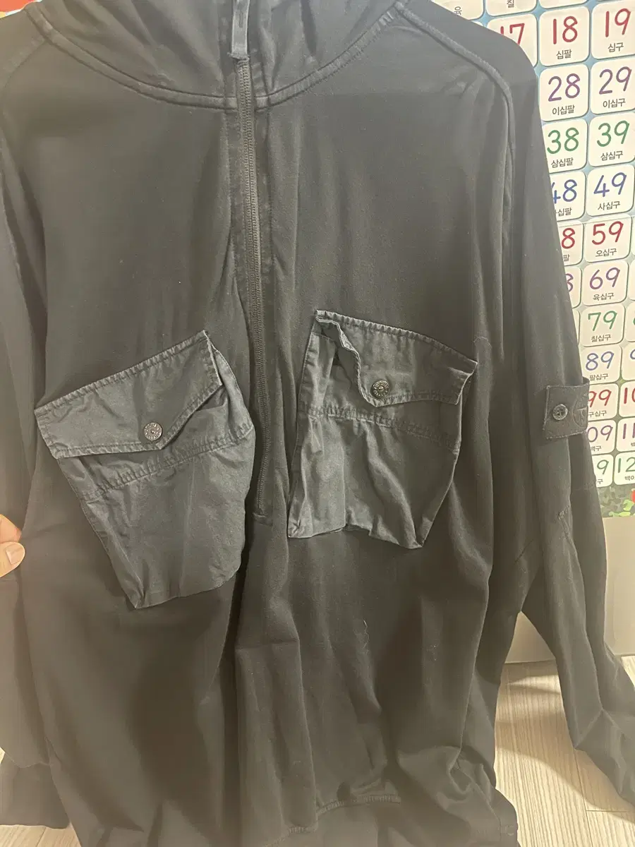 Stone Island Ghostpeace Anorak