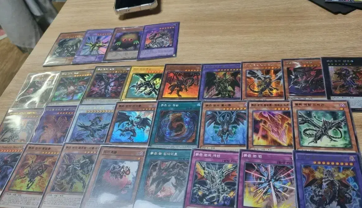 Red eye related kard bulk (Yu-Gi-Oh)