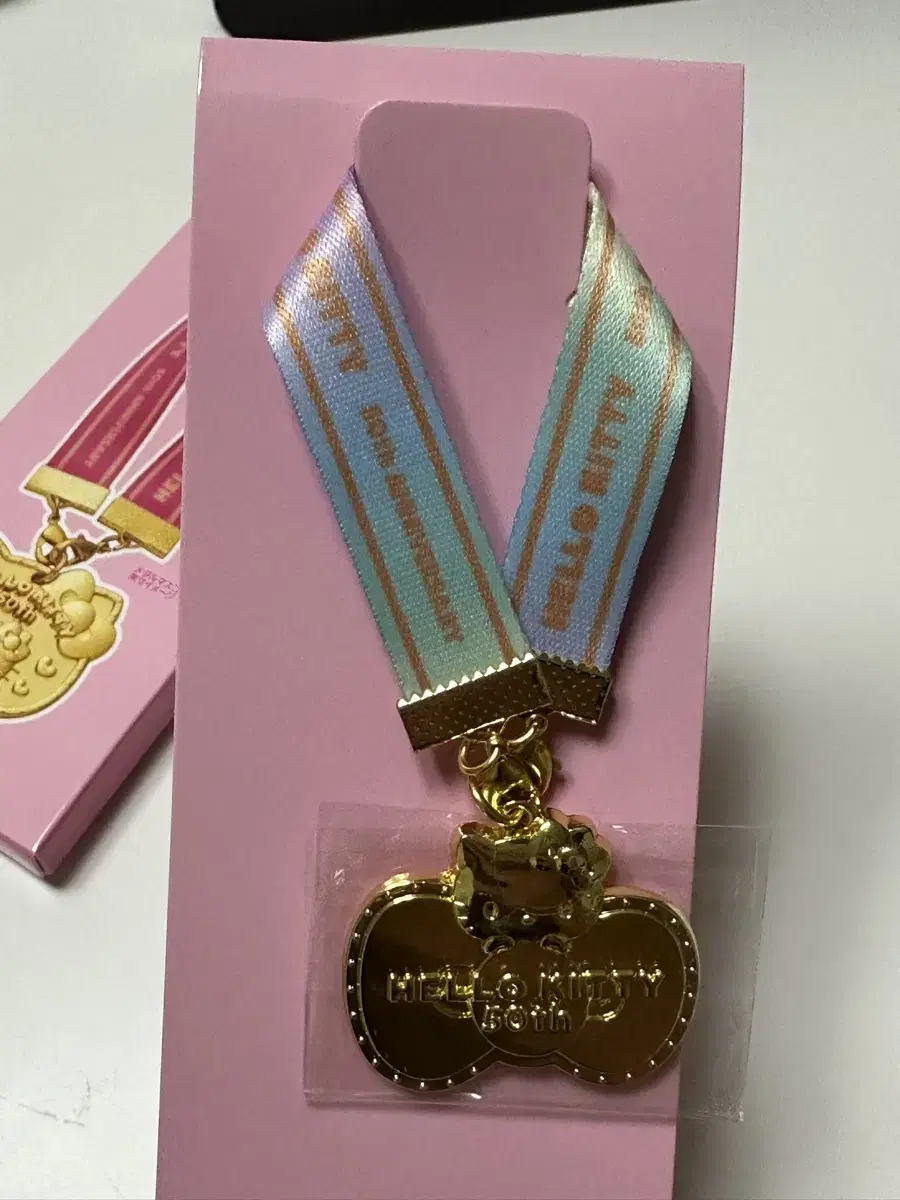 Kitty 50th Anniversary Medal Keyring