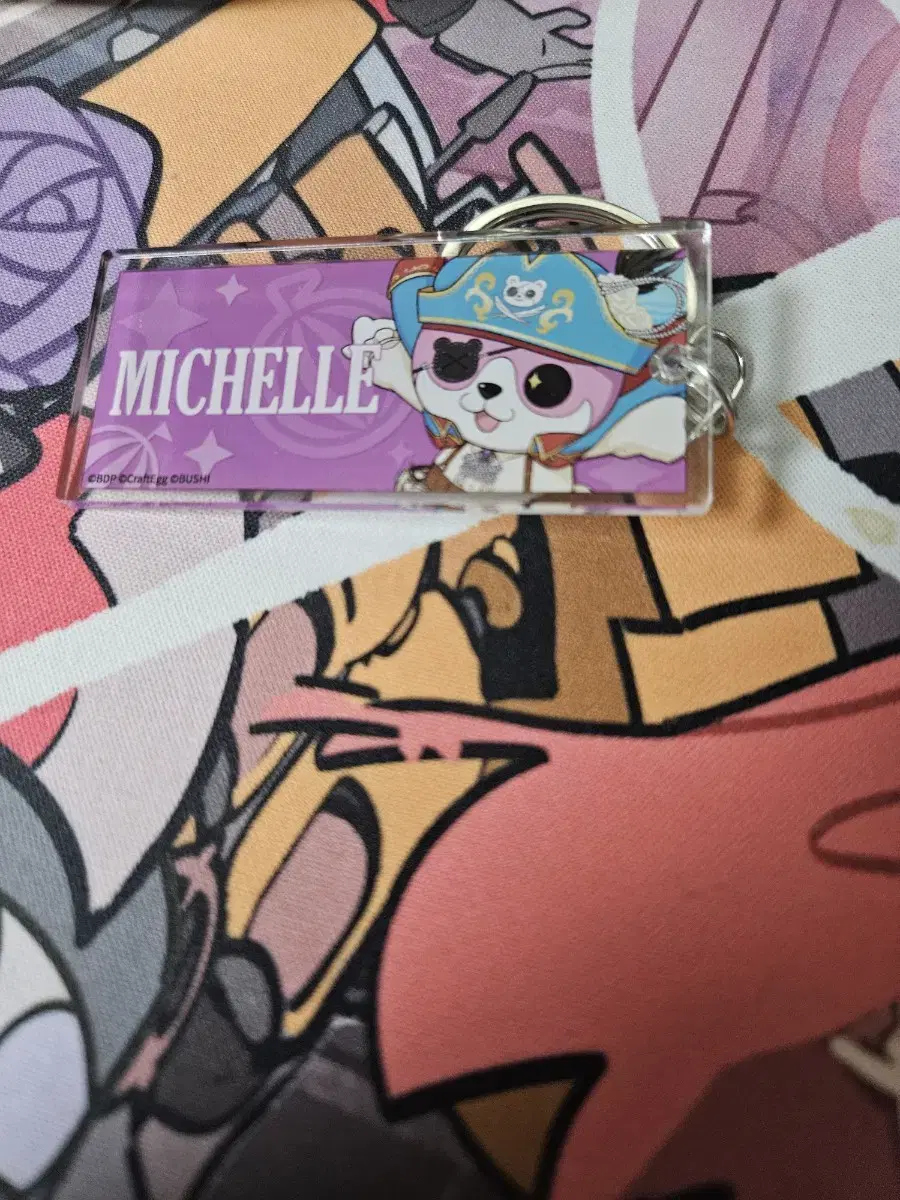 Vangdream Michelle keyring sells