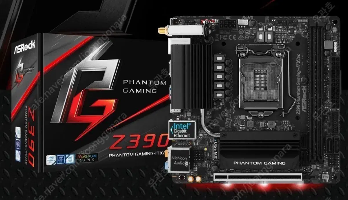 ASRock Z390 팬텀 Gaming-ITX/ac (1151v2소켓)