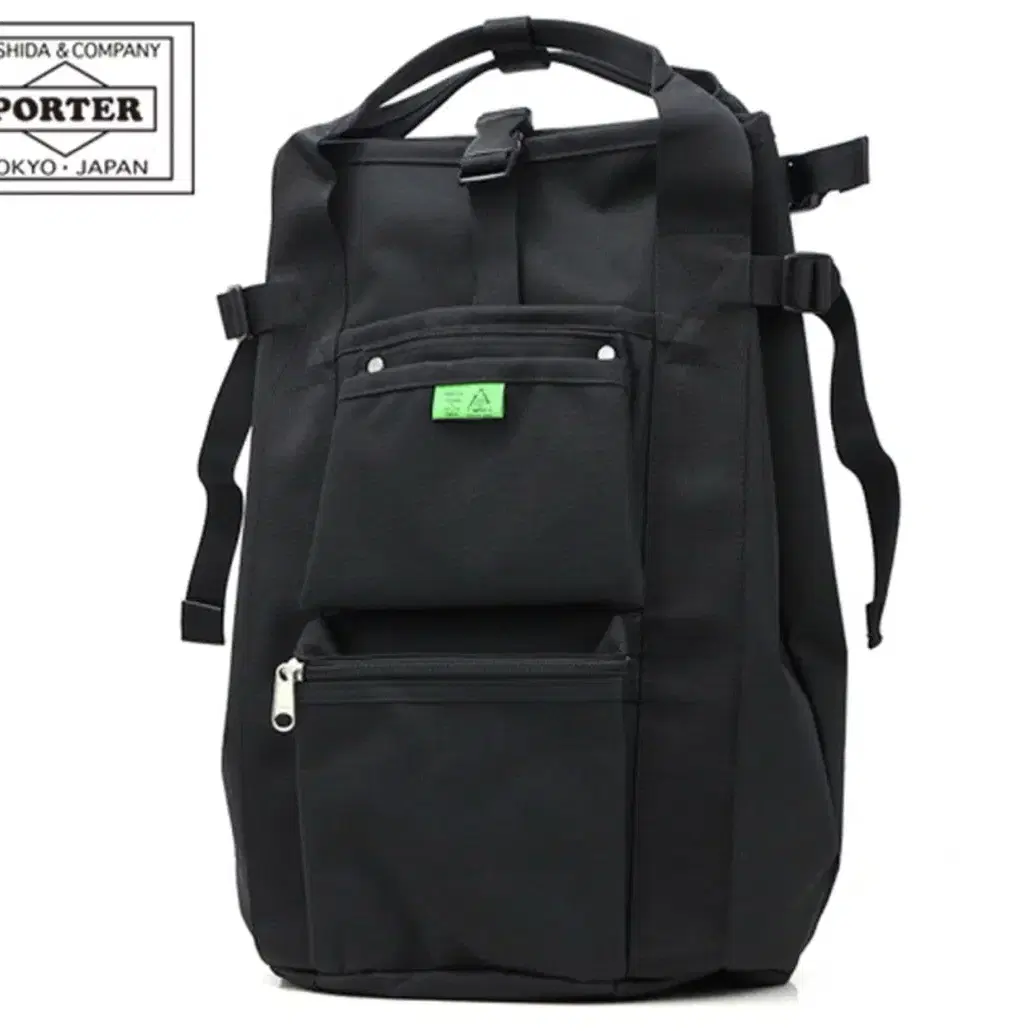 포터 유니온 투웨이 럭색 porter union 2way rucksack