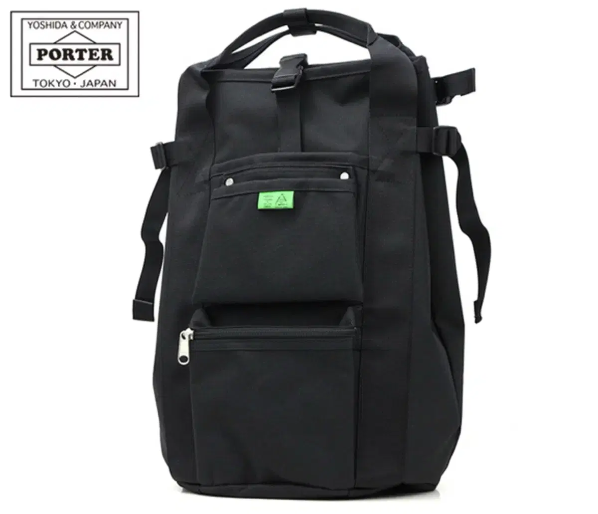 포터 유니온 투웨이 럭색 porter union 2way rucksack