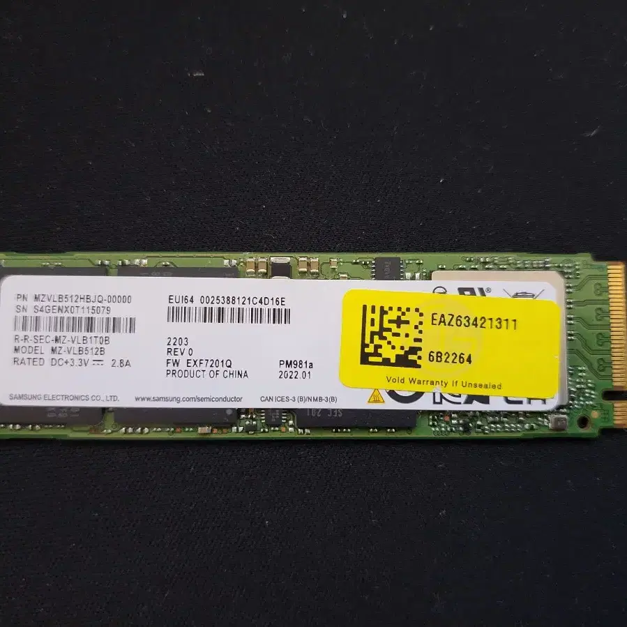 컴퓨터 저장장치 삼성 NVME SSD PM981A 512GB