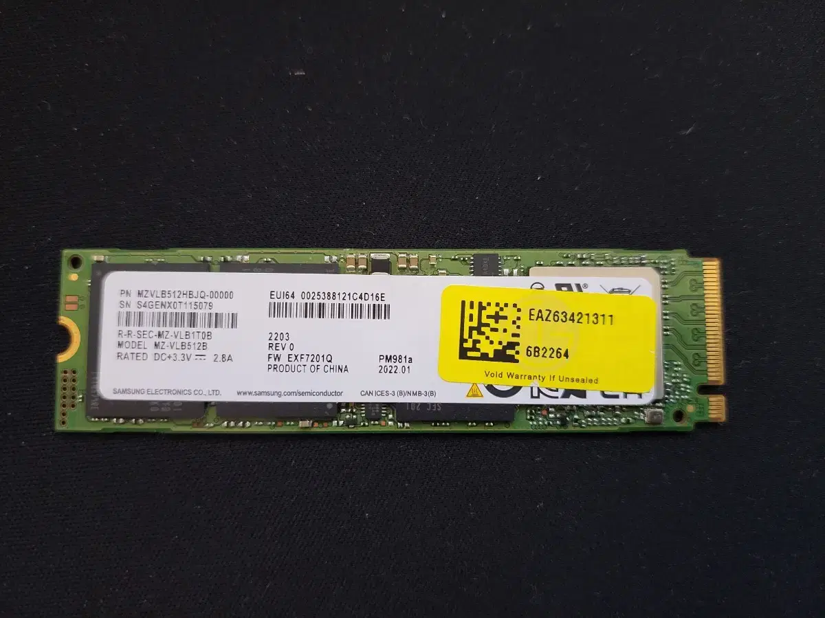 컴퓨터 저장장치 삼성 NVME SSD PM981A 512GB