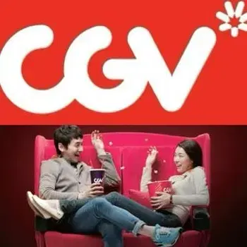 CGV 롯데시네마 메가박스 위키드 글래디에이터 모아나 히어로 스위트박스