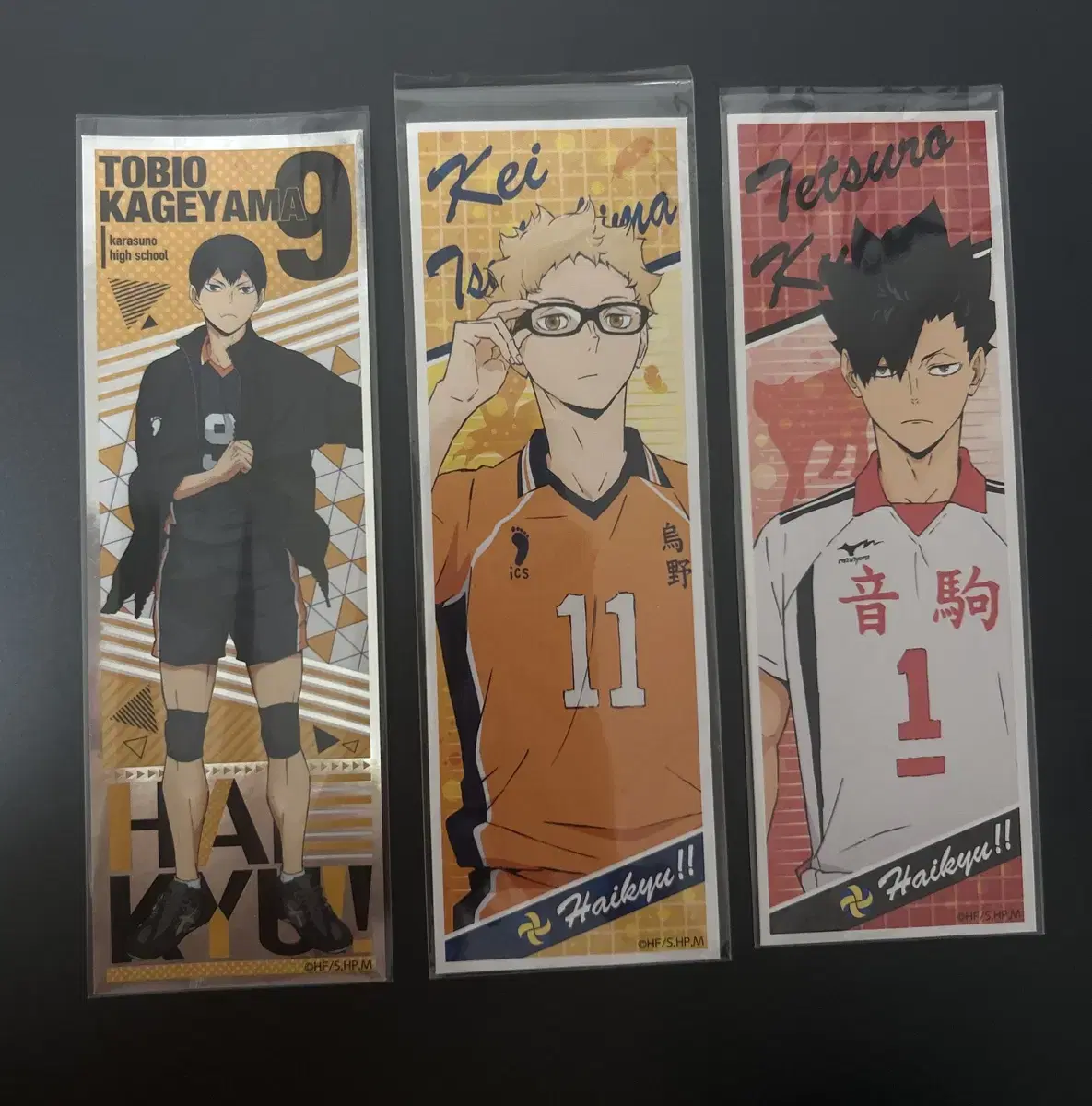 Haikyuu Clear Card Set