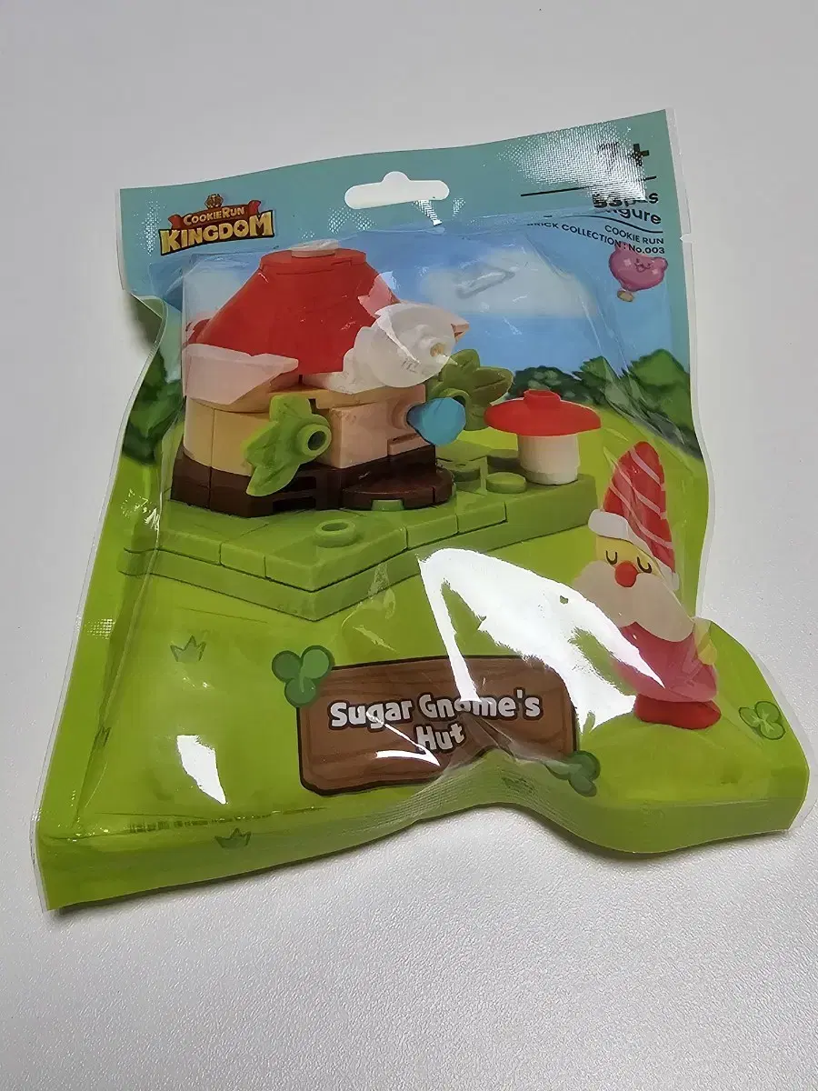 Sugar Gnome's House Package