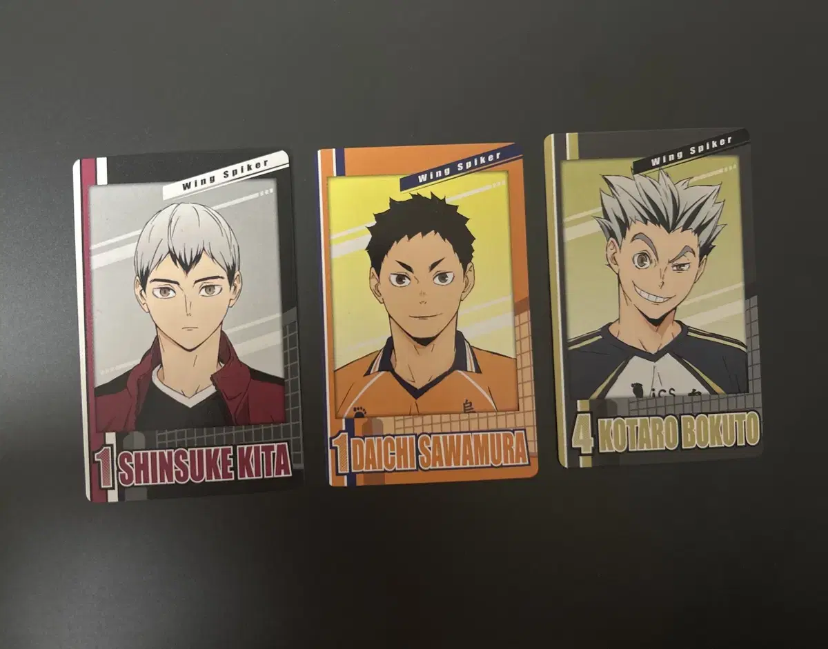 Haikyuu Clear Card Set