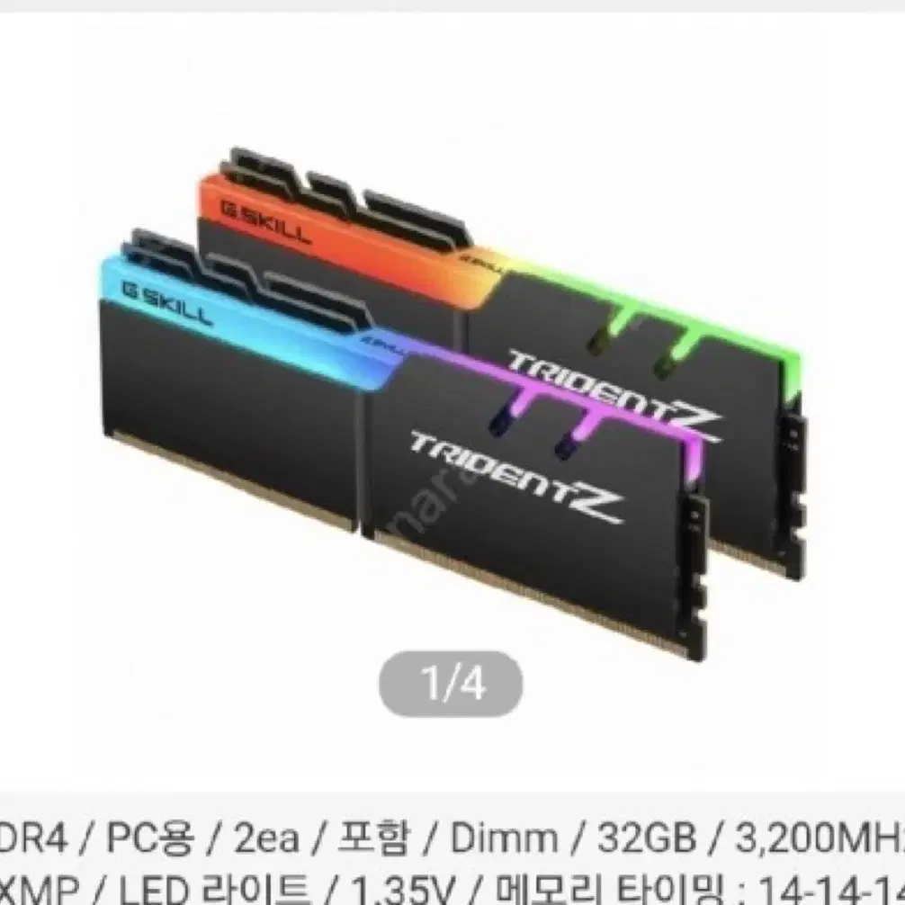 지스킬G.SKILL TridentZ RGB DDR4 16G(8Gx2)